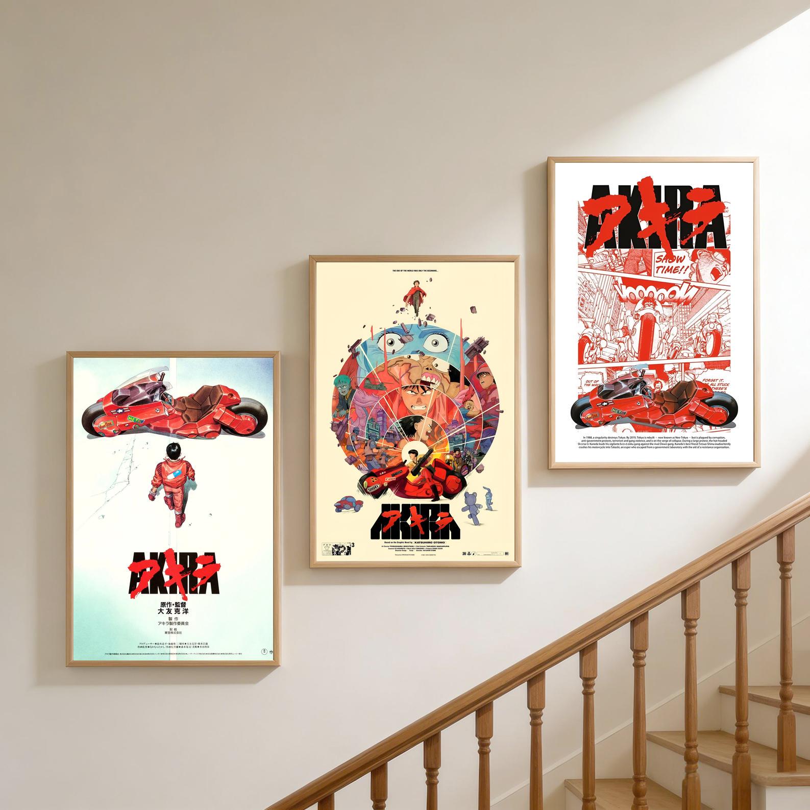 Akira poster - Etsy 日本