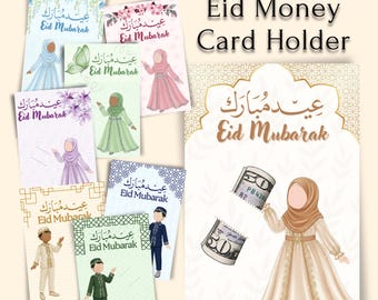 Eid Money Card Holder Printable Eid Gifts for Kids Eid Mubarak Card Money Holder for Eid Al Fitr Eid Al Adha Happy Eid Card Money Holder