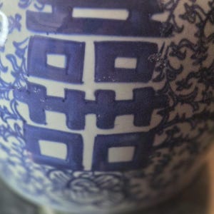 Kinesisk Chinoiserie-glass med dubbel lycka från 1800-talet, ingefärsburk med lock, 23 cm, bröllopspresent bild 5