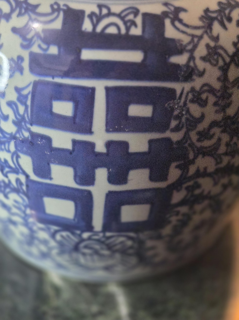 Kinesisk Chinoiserie-glass med dubbel lycka från 1800-talet, ingefärsburk med lock, 23 cm, bröllopspresent bild 5