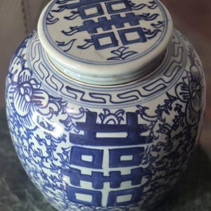 Kinesisk Chinoiserie-glass med dubbel lycka från 1800-talet, ingefärsburk med lock, 23 cm, bröllopspresent bild 14