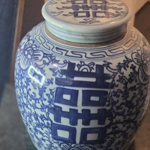 Kinesisk Chinoiserie-glass med dubbel lycka från 1800-talet, ingefärsburk med lock, 23 cm, bröllopspresent bild 2