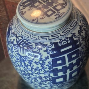 Kinesisk Chinoiserie-glass med dubbel lycka från 1800-talet, ingefärsburk med lock, 23 cm, bröllopspresent bild 10
