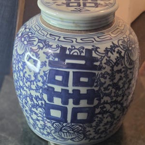 Kinesisk Chinoiserie-glass med dubbel lycka från 1800-talet, ingefärsburk med lock, 23 cm, bröllopspresent bild 1