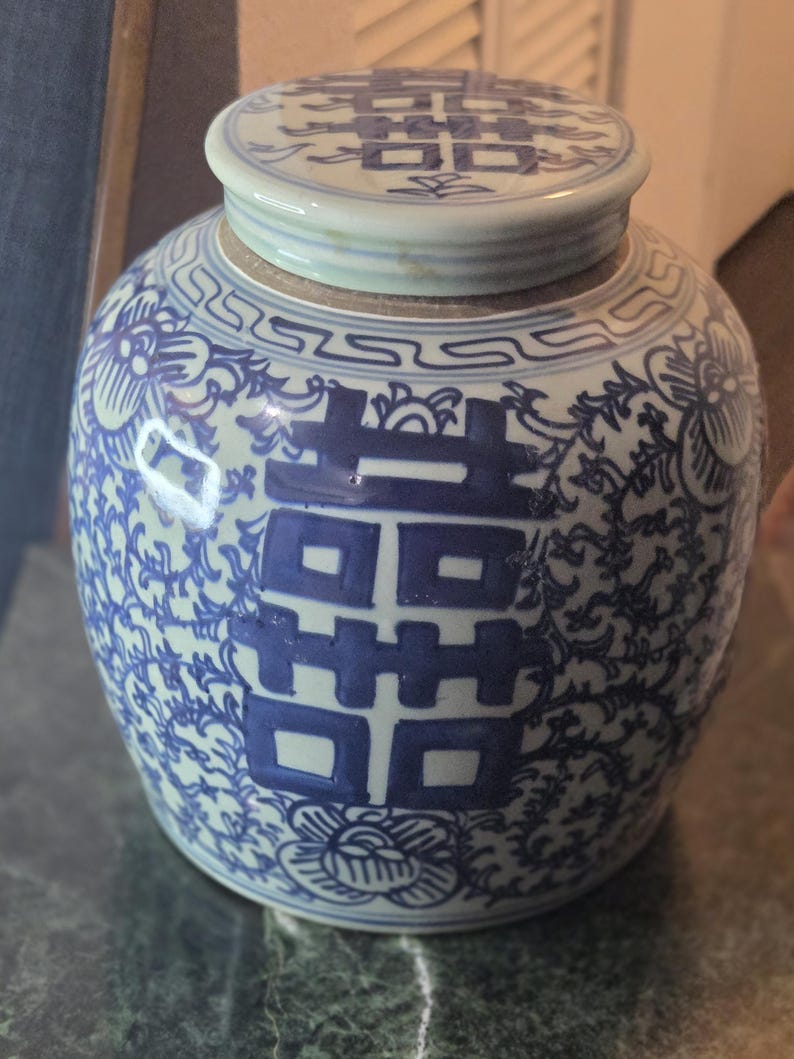 Kinesisk Chinoiserie-glass med dubbel lycka från 1800-talet, ingefärsburk med lock, 23 cm, bröllopspresent bild 1