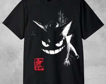 Gengar Design PNG Digitale DTF-download