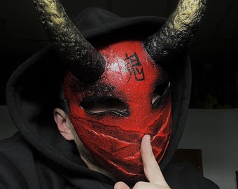 Red Oni Full Face Mask, Hannya Mask Adult, Japanese Ghost Cosplay, Samurai Demon Accessory, Horror Mask, Creepy Gift For Friend