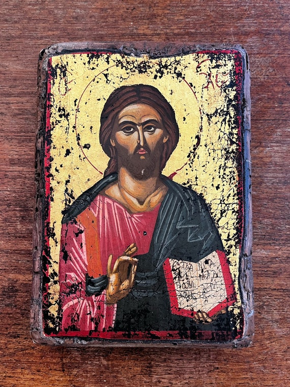 Vintage Byzantine Jésus Christ Peint et Doré / Icône Feuille d'Or Peinture  Polychrome sur Bois 20ème Siècle Avec Ephemera -  France