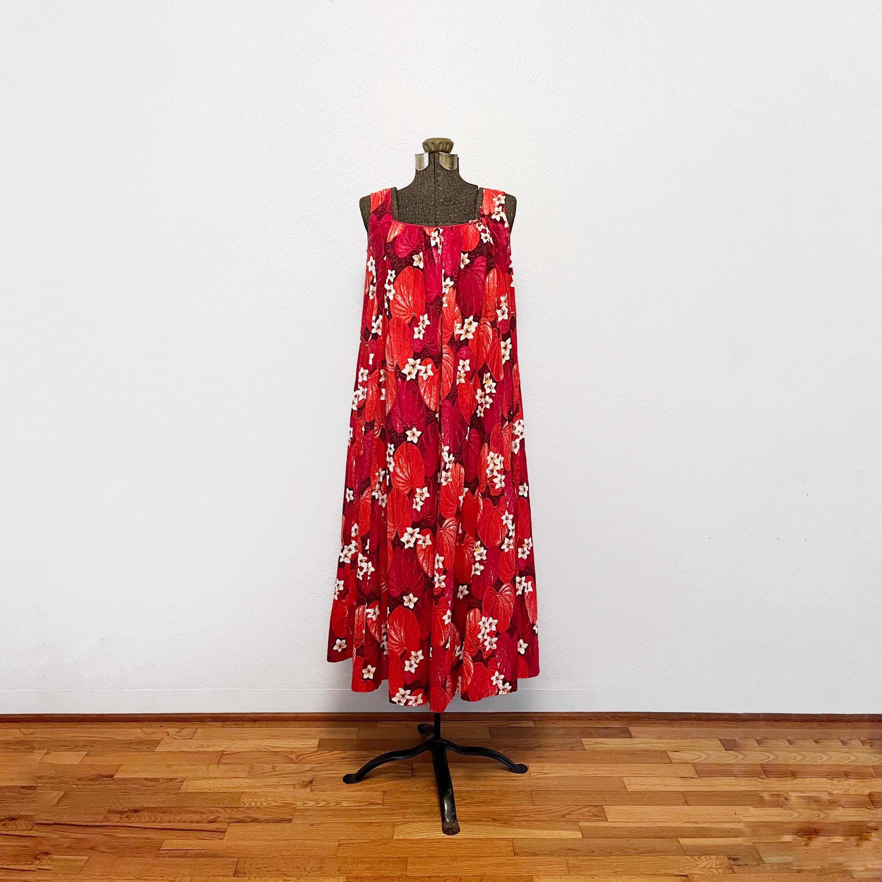 Vintage Hawaii Halter Dress - Etsy Vintage Hawaii Halter Dress - Etsy