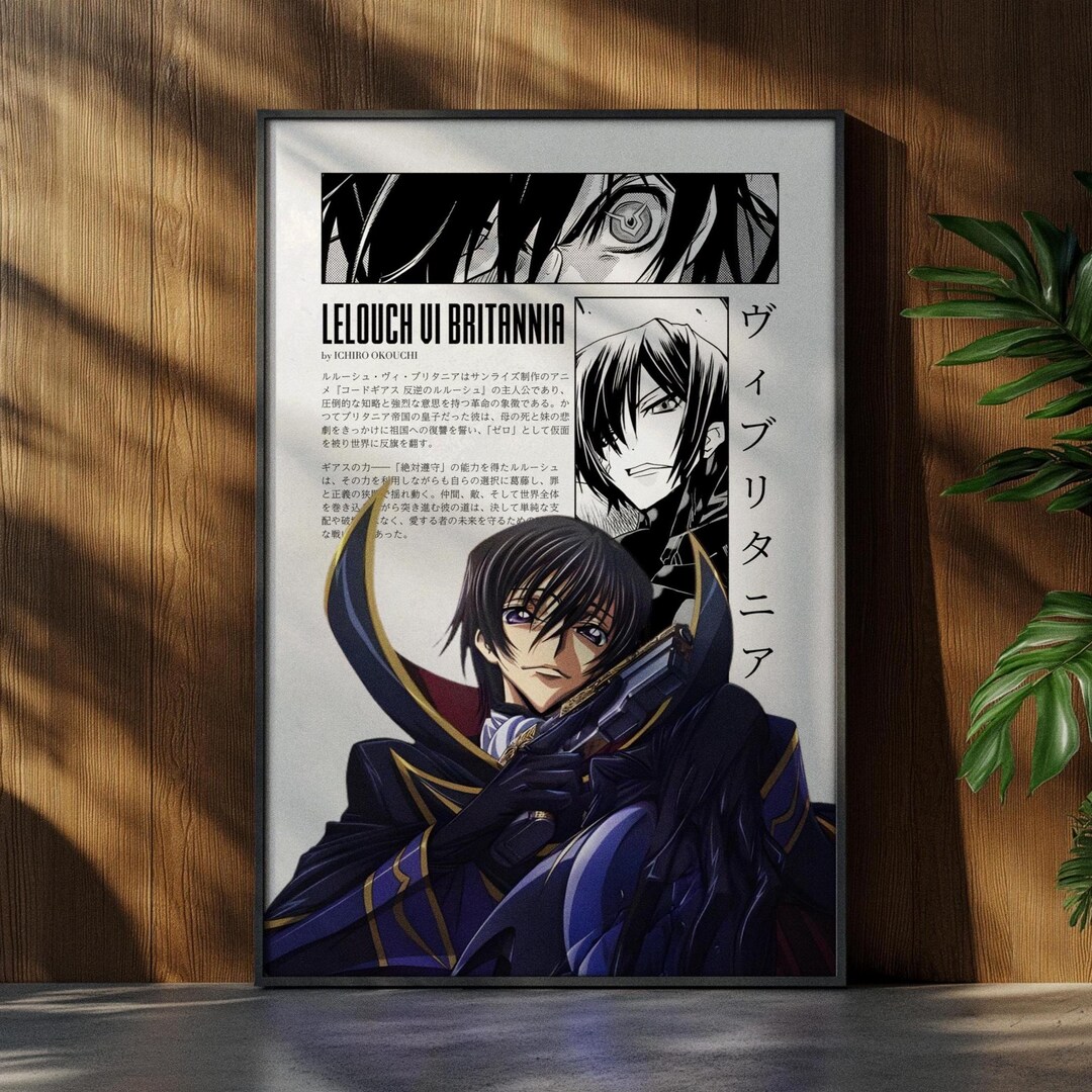 Code Geass Anime Poster | Anime Poster | Lelouch Vi Britannia Anime ...