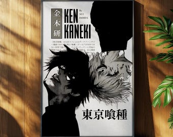 Tokyo Ghoul Anime Poster | Anime Poster | Ken Kaneki Anime Manga Poster | Japanese Wall Decor | Anime Wall Print | Christmas Gift