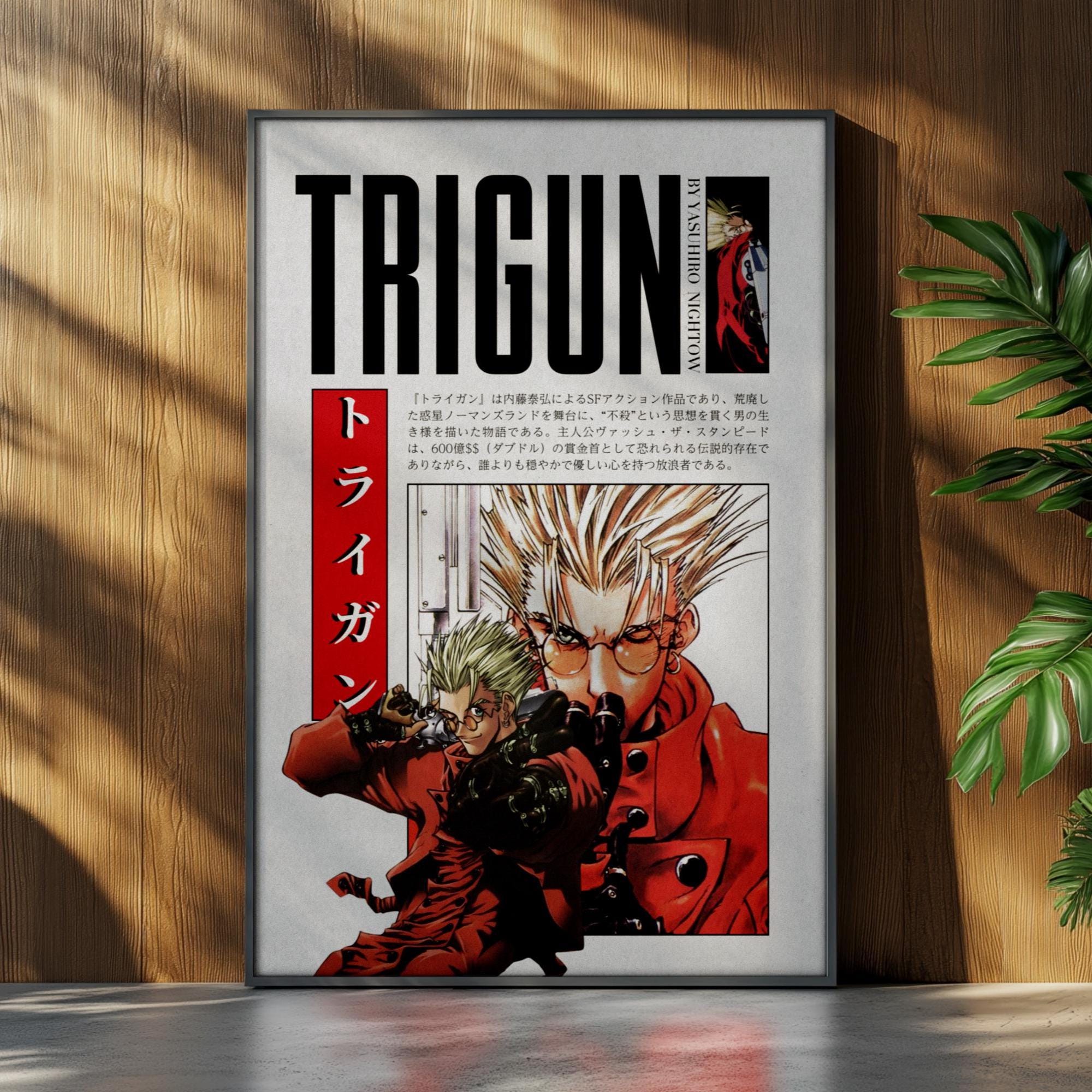 Trigun poster - Etsy 日本