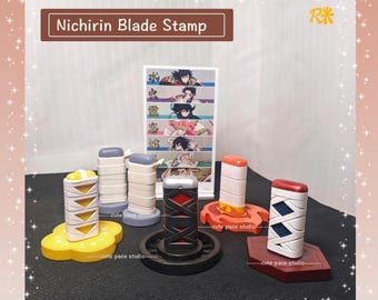 Demon Slayer Inspired Stamp Set | Nichirin Sword Handle | Handmade Anime Collector Stamp