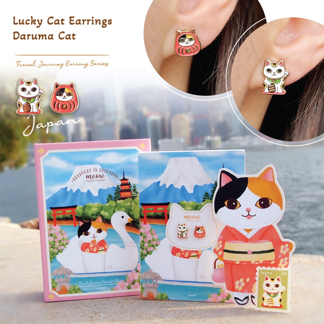 Lucky Cat & Daruma Cat Asymmetrical Earrings – Japan Travel Series - Etsy Japan
