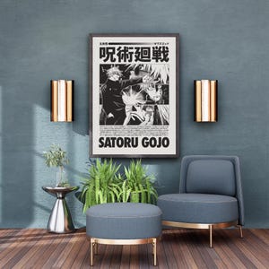 May include: A framed black and white anime poster with Japanese text and the name "SATORU GOJO". The poster is displayed above a blue upholstered chair and ottoman with gold legs. Two gold and bronze wall sconces flank the poster.