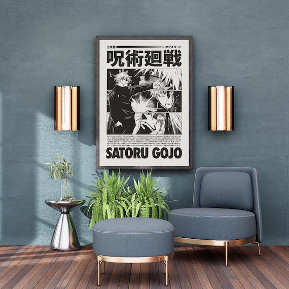 Satoru Gojo Jujutsu Kaisen Manga Poster, Black and White Anime Wall Art Print, Minimal Japanese Comic Panel Digital Download