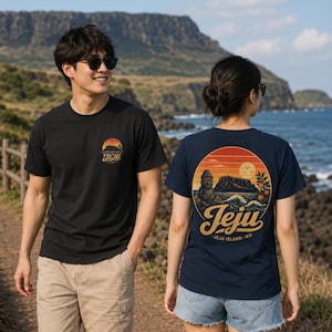 済州島Tシャツ、韓国旅行ギフト、レトロサンセットTシャツ、ヴィンテージ韓国土産、済州