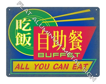 CYBERPUNK Buffet Metal SIGN Sci Fi Restaurant Cafe Hong Kong Chinese Deco vintage style wall decor