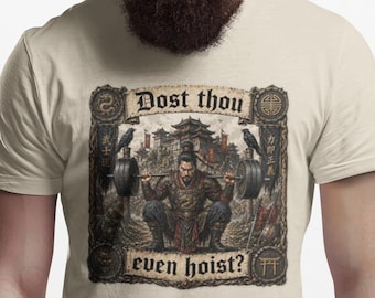 Dost Thou Even Hoist Medieval Gym Retro T-Shirt