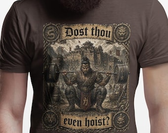 Dost You High Mittelalter Gym Retro T-Shirt