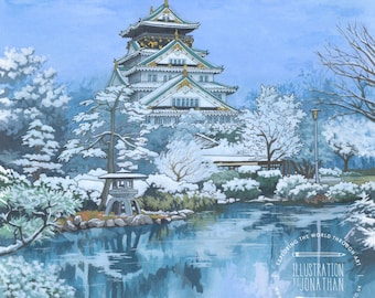 Osaka Limited Edition Art Print - Etsy