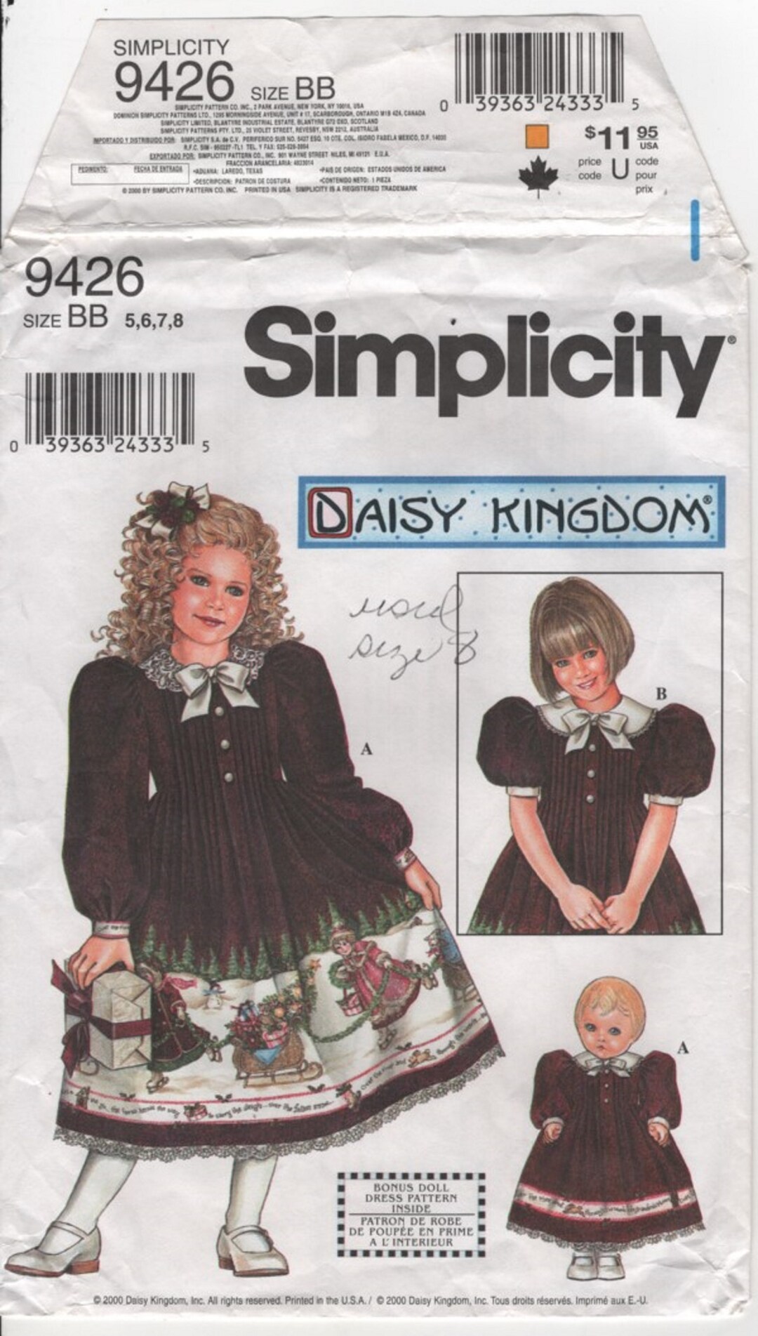 Girls Daisy Kingdom Dress With Collar Puff Long Sleeves Full Etsy