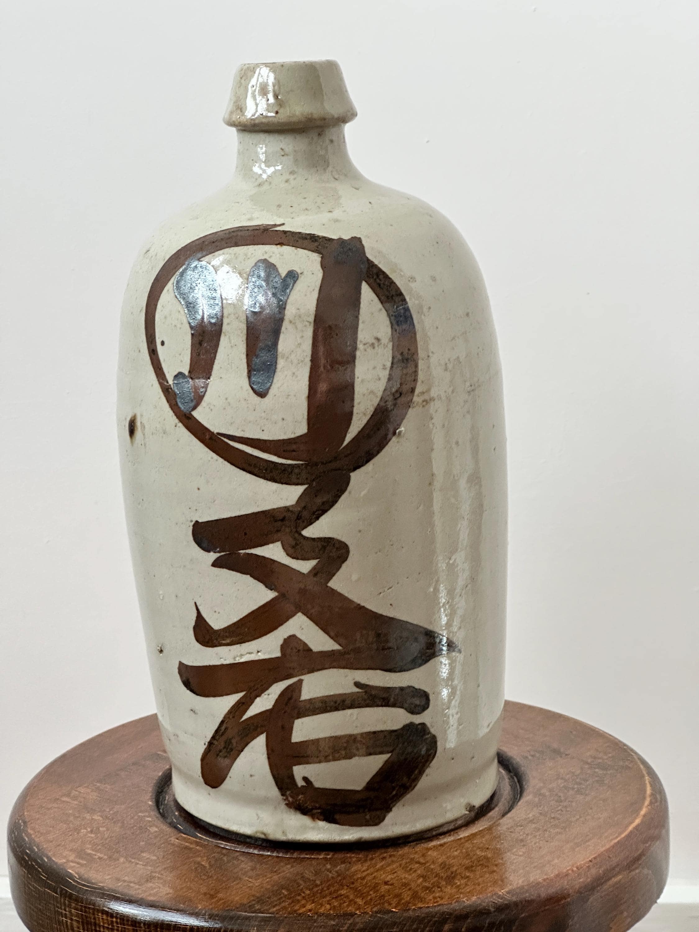 Large Japanese Antique Sake Bottle - Etsy