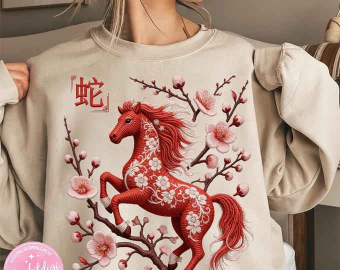 Chinese New Year 2026 Year of The Horse Faux Embroidery PNG, Lunar New Year Horse Design, Zodiac 2026 Shirt Sublimation Digital Download