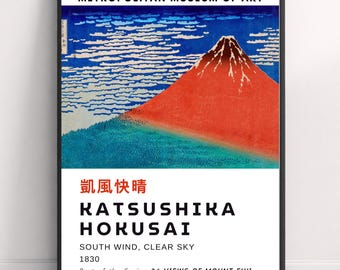 富士山ポスターコレクション – 葛飾北斎の日本壁画、浮世絵風景画