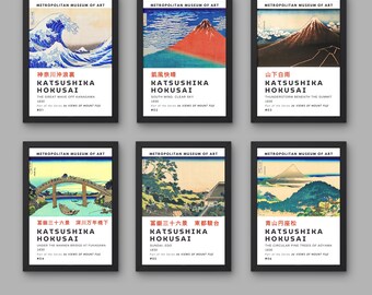 葛飾北斎ポスターコレクション – 日本の壁画、神奈川沖浪裏と富士山の版画、浮世絵風アート A4 A3 A3+