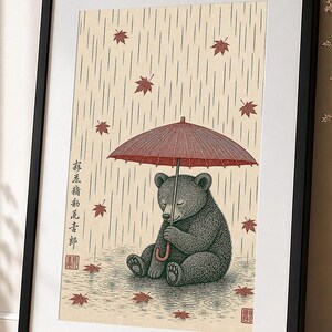 Close-up image showing the detailed engraved illustration.