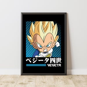 Kid Vegeta Poster | DBZ Poster | Manga Poster | Anime Poster | Japanese Manga Wall Art | Japanese Room Decor | Anime Gift