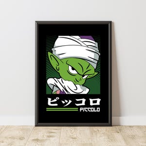 Kid Picolo Poster | DBZ Poster | Manga Poster | Anime Poster | Japanese Manga Wall Art | Japanese Room Decor | Anime Gift