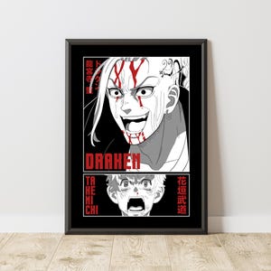Takemichi & Draken Poster | Tokyo Rächer Poster | Manga Poster | Anime Poster | Japanische Manga-Wandkunst | Japanisches Raumdekor | Anime Geschenk