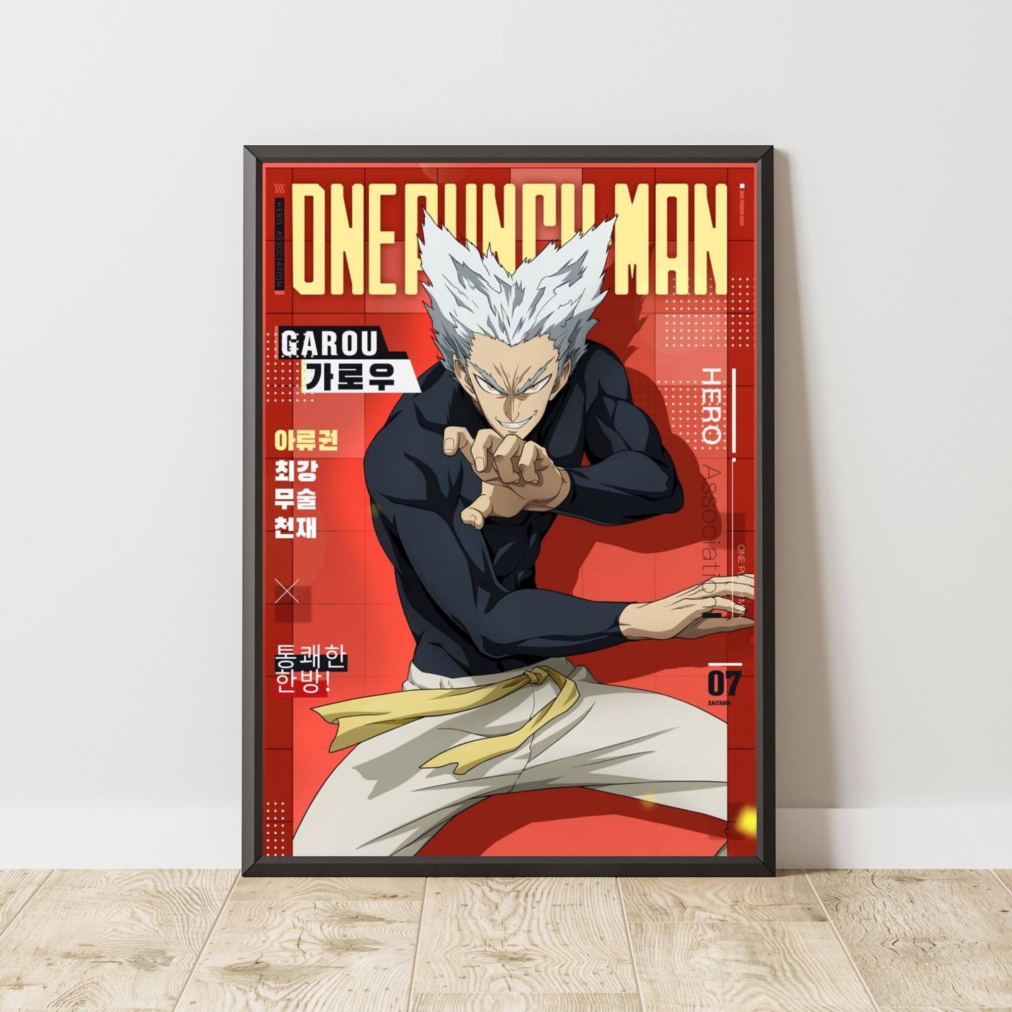 Affiche Décoration Murale - FABULOUS - One Punch Man - 36x42cm - Haute