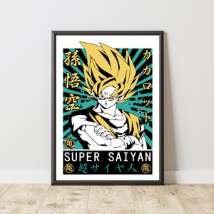 SSJ Goku Poster | DBZ Poster | Manga Poster | Anime Poster | Japanese Manga Wall Art | Japanese Room Decor | Anime Gift