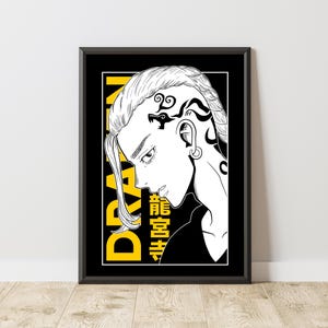 Draken Poster | Tokyo Revenger Poster | Manga Poster | Anime Poster | Japanese Manga Wall Art | Japanese Room Decor | Anime Gift