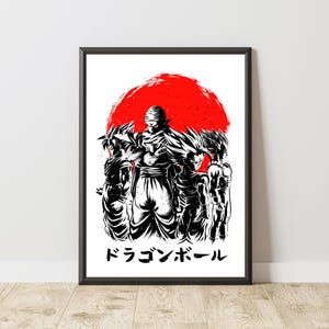 Team DBZ Poster | DBZ Poster | Manga Poster | Anime Poster | Japanese Manga Wall Art | Japanese Room Decor | Anime Gift