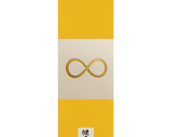 Tapis de yoga