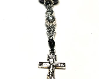 Orthodox Rosary 7” inches long.
