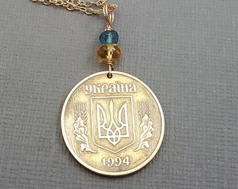 Ukraine coin necklace. 25 kopek 1994. Blue Topaz, Yellow topaz. Ukrainian. Cyrillic. National arms. 1.25" 14k goldfilled chain