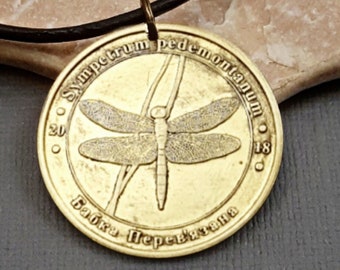 Dragonfly Necklace or keychain. Ukraine commemorative coin. Dragonfly jewelry. Medallion. Banded Darter. Animal series. gifts for her