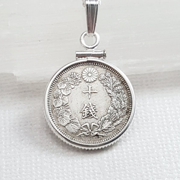 Antique Japanese silver coin necklace. Taisho or Meiji period. Heirloom jewelry. Sunburst necklace. Sterling silver bezel. Kanji necklace