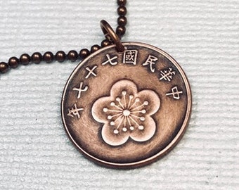 Plum Blossom necklace - Coin Jewelry - Vintage COIN necklace - blossom necklace - Taiwan copper coin - flower necklace - oriental pendant