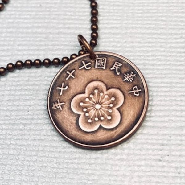 Plum Blossom necklace - Coin Jewelry - Vintage COIN necklace - blossom necklace - Taiwan copper coin - flower necklace - oriental pendant