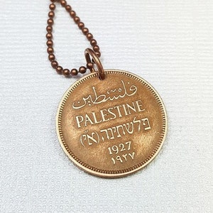 Antique coin necklace. Antique Palestine coin pendant. Hebrew. Arabic. Olive branch. Palestinian jewelry. Coin jewelry. Mens necklace.