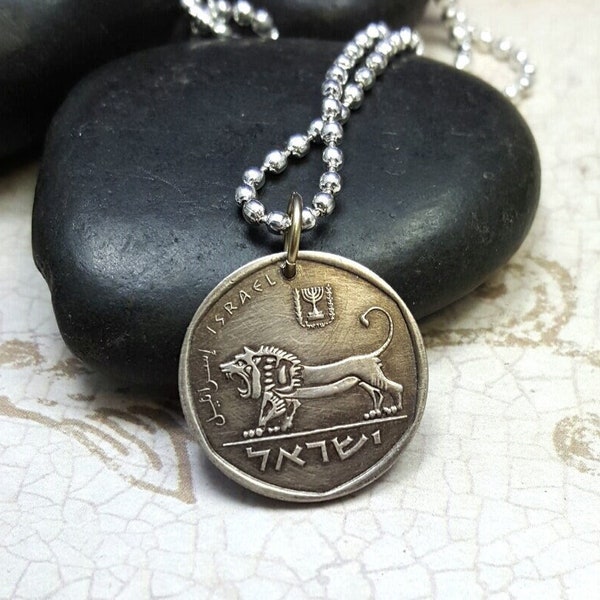 Coin Jewelry - Vintage Israel COIN NECKLACE with roaring Lion of Megiddo - Israel coin pendant - man gift - woman - Hanukkah