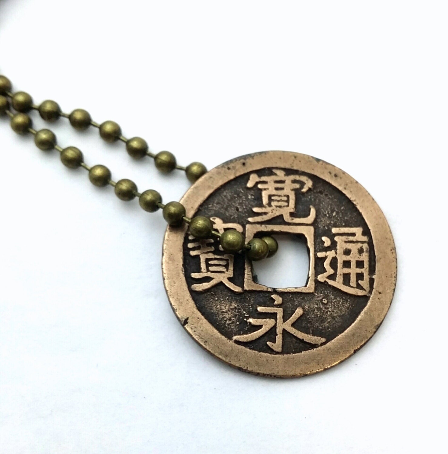 Antique Japanese 1 Mon Coin Necklace - Ancient Bronze Coin