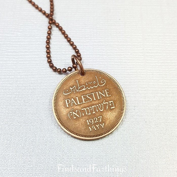 Antique Coin Necklace. Antique Palestine Coin Pendant. Hebrew