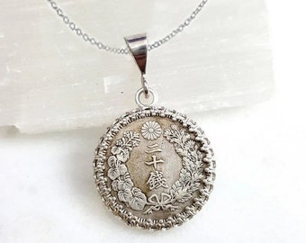 値下げ‼️fumika uchida SILVER COIN NECKLACE il_340x270.5097435001_7xzu.jpg
